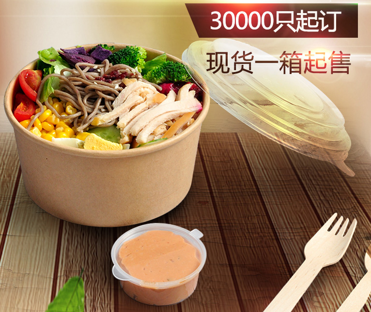 一次性餐盒批發(fā)多少錢(qián)？合肥哪里可以買(mǎi)到一次性餐盒？