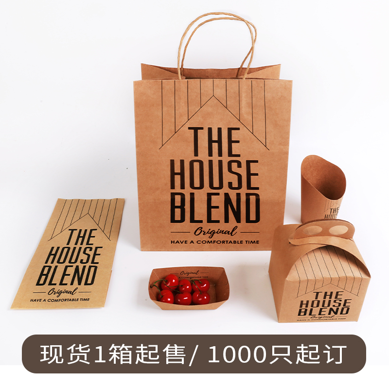 紙袋定制哪家好？