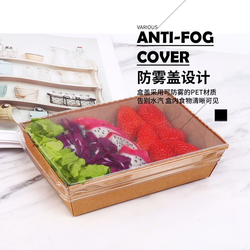 食品包裝盒加工廠哪里有？