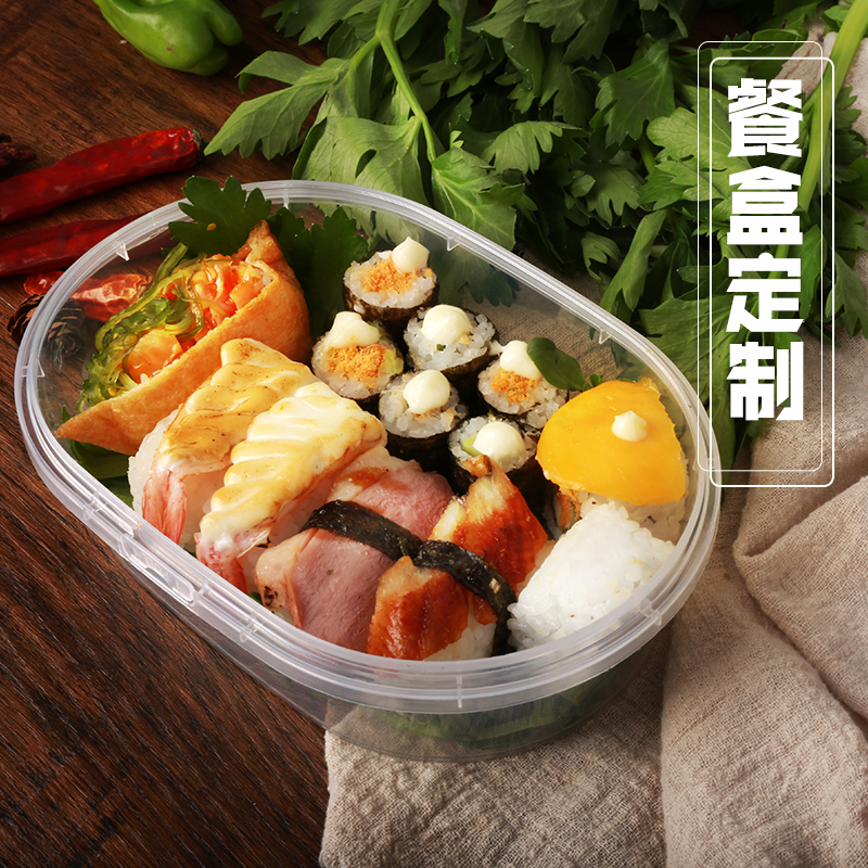 塑料外賣(mài)盒你了解多少？