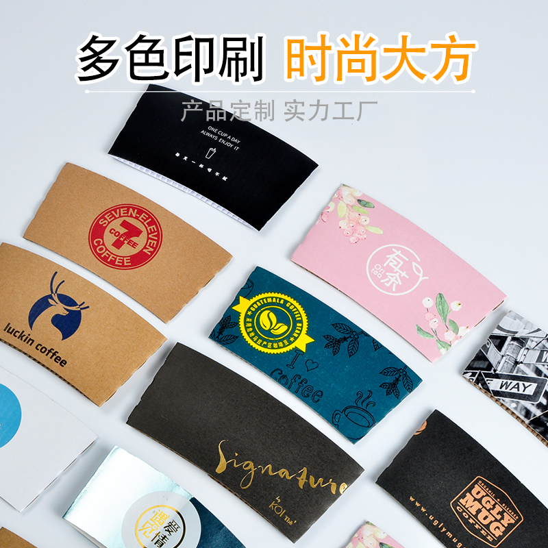 一次性環(huán)?？Х燃埍羞x哪家的好？