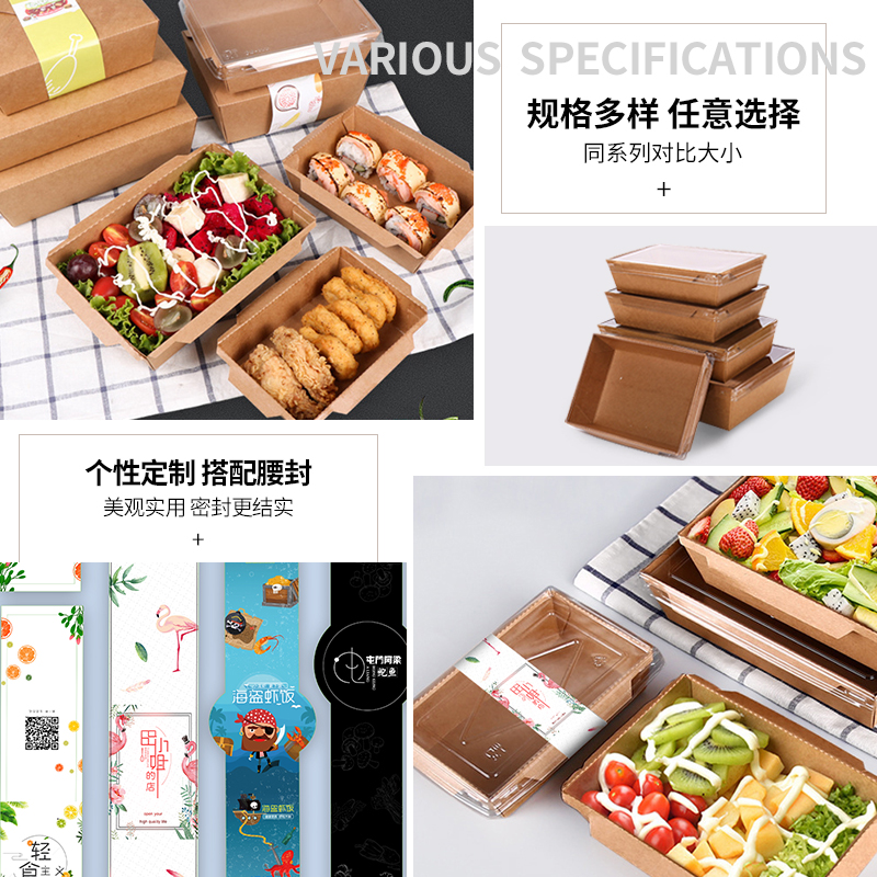 一次性外賣餐盒廠家怎么選擇？