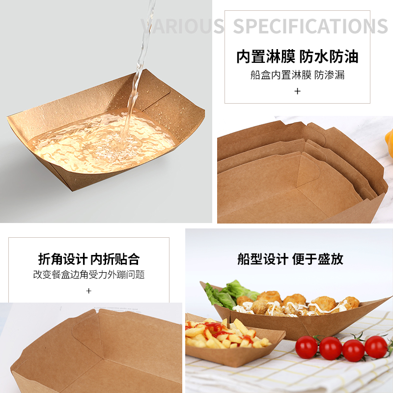 定做外賣快餐盒有哪些種類？