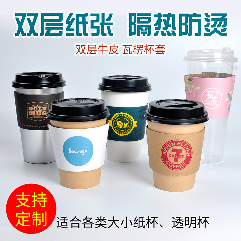 咖啡瓦楞加厚包裝盒好用嗎？